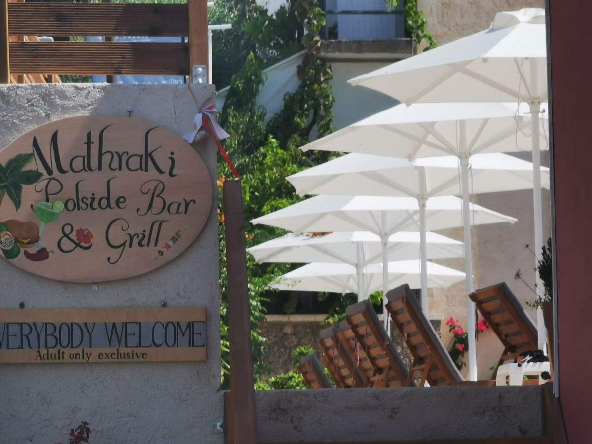 The Mathraki Studios (Adults Only) Arillas  Ngoại thất bức ảnh